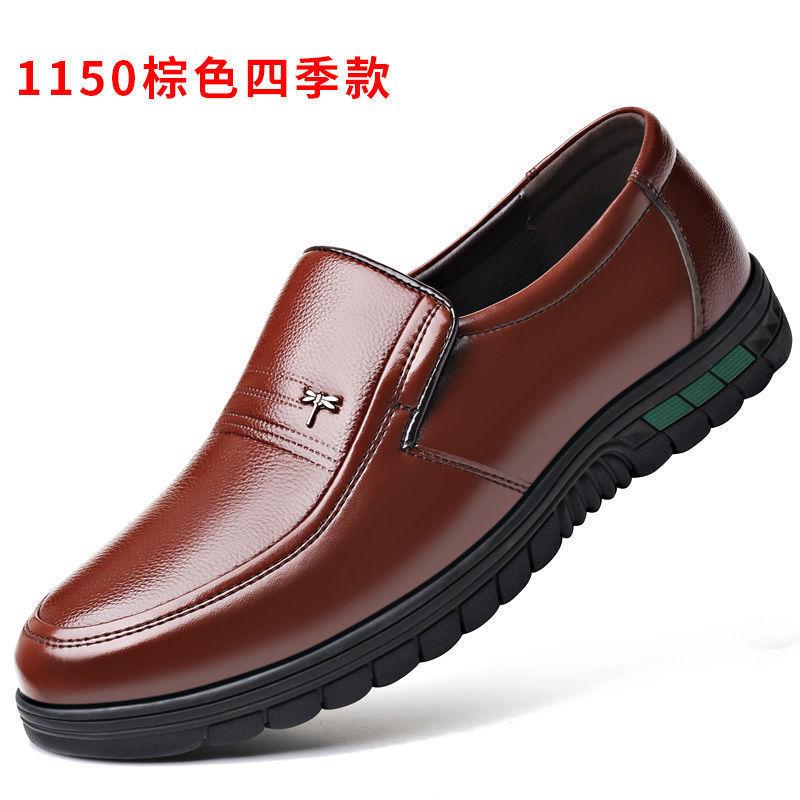 

Hy [настоящая коровья кожа] Бренд Dragonfly, кожаные туфли, мужские летние сандалии для людей среднего и пожилого возраста, дышащие, с толстой подошвой и полыми отверстиями 37