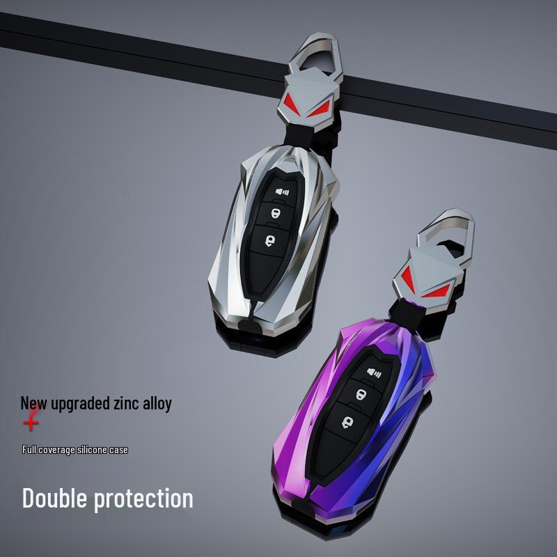 Landwind Xiaoyao Car Key Case Set: Fits 18 Models - Platinum, Silver, Gold, Diamond Editions for Men