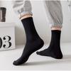 Men Socks Breathable Long Socks Solid Color Outdoor Sports Socks