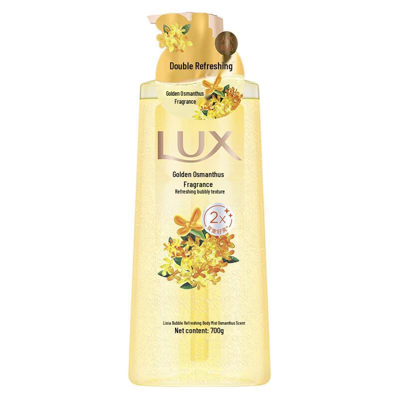 

Lux Gilded Osmanthus Bubble Refreshing Shower Gel