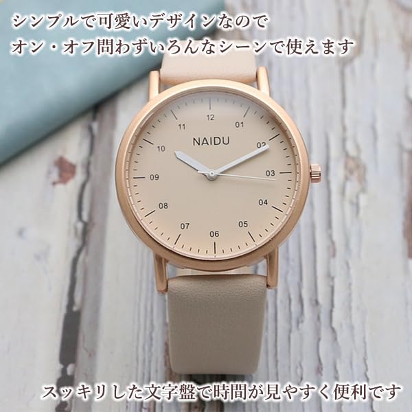 Bemerkungen Japan Beige Wasserdichte Damenuhr, Zifferblatt, Leicht ablesbar Analog,