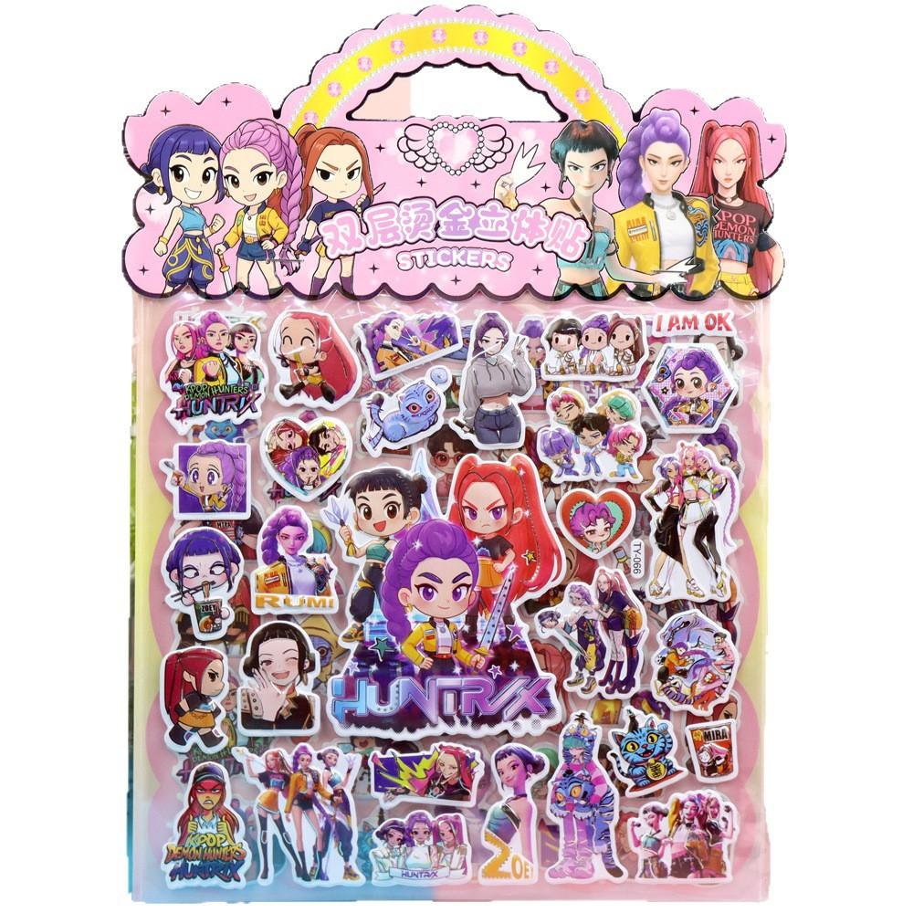 Witch Hunter Kpop Peripheral Portable 3D Cartoon Sticker Children 3D Bubble Sticker Reward Sticker