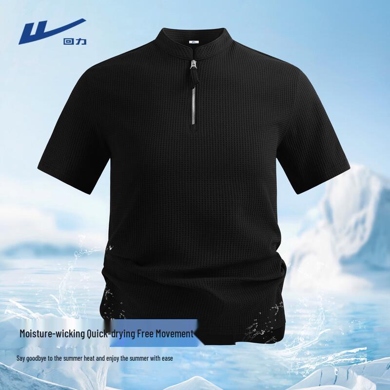 Warrior Men s Quick-Dry Anti-Bacterial Half-Zip Short Sleeve T-Shirt L