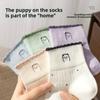 Cotton Sock Children's Style Summer and Spring Pure Cotton Little Dog Embroidered Mid-length Short Tube Breathable Without Bone Earleaf Lace Socks