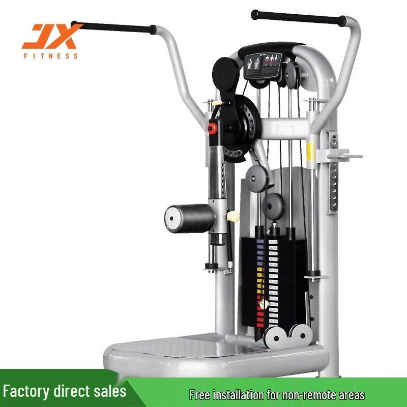 Junxia JX-811 Glute Composite Trainer
