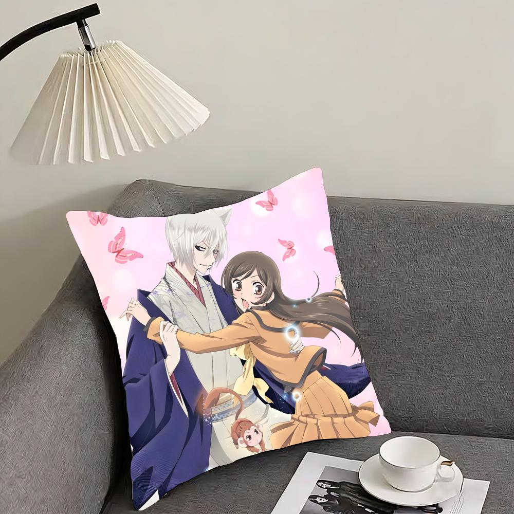 KKamisama HajimemashitaA Anime Cushion Cover Pillowcase Ultra Soft Skin Friendly Fabric Cloud Like Comfort Concealed Zipper