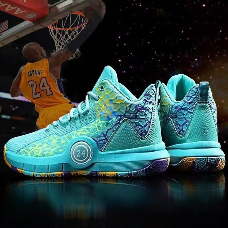 Men's shoes fly-woven mesh men's shoes sports shoes actual combat soft-soled high-top basketball shoes fashionable versatile student tide shoes