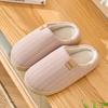 Winter Women Home Slippers Plush Warm Thick Bottom Slides Breathable Comfortable Non-slip Slippers Indoor Outdoor Men Casual Slippers