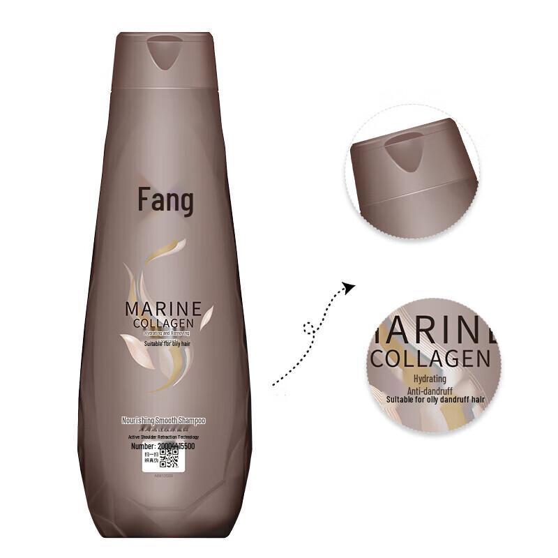 Lafang Smooth & Dandruff Control Shampoo
