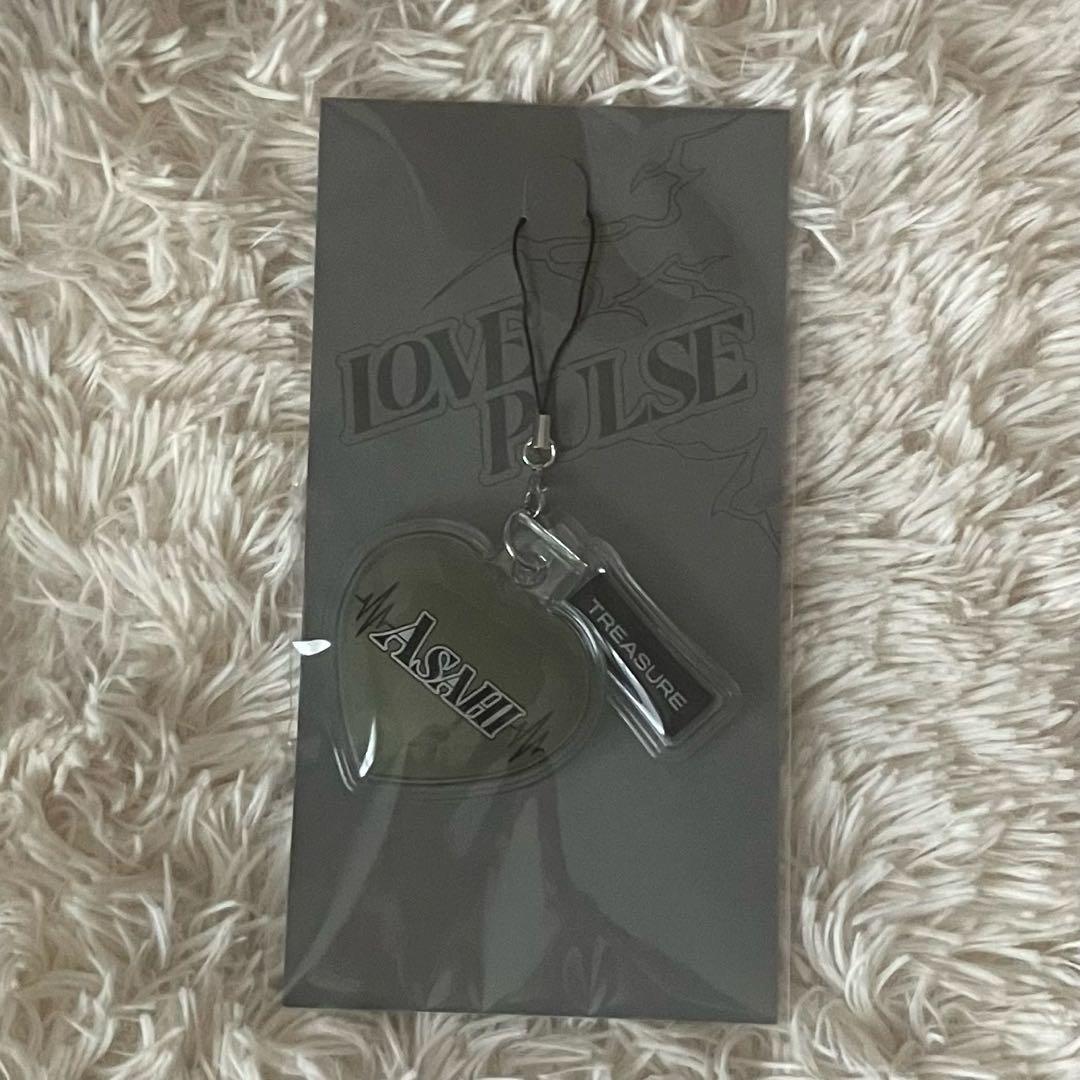 [USED] TREASURE Asahi Korea Limited Edition AIR TUBE KEYRING (No trading card included)