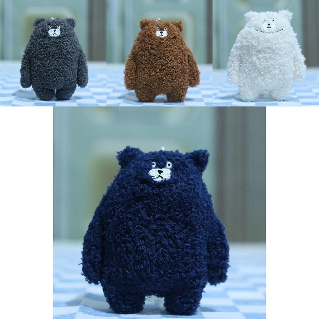 Adorable Cute Bear Plush Keychain Soft Stuffed Animal Doll Bag Pendant Accessory