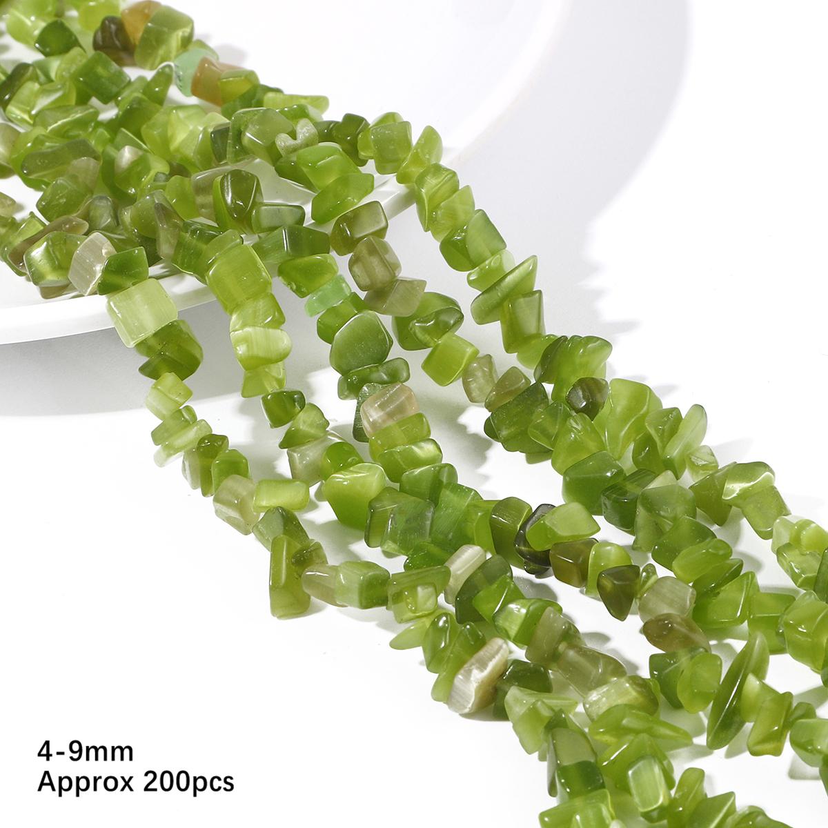 

200 шт. Опал котячого ока DIY Loose Beads Гравійні намистини для виготовлення ювелірних виробів 4-9 мм 4-9mm 200pcs оливковий