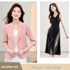 Women's 2026 Spring Fashion Suit: Versatile Casual Jacket & Dress Set for Work