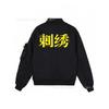 Winter Warm Stand Collar Baseball Jacket Loose Fit Embroidered Flight Coat Men Women
