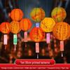 Chinese New Year Fu Character Paper Lantern - Spring Festival Atmosphere Decoration with Ancient Style Pendant