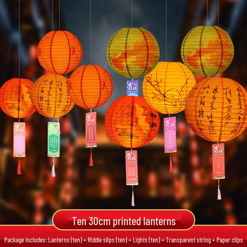 Chinese New Year Fu Character Paper Lantern - Spring Festival Atmosphere Decoration with Ancient Style Pendant
