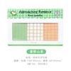 Kawai Square Grid Combination Sticky Notes Are Coming Soon Romantic Handbook Decoration Basic Material Paper Lovely Memo Pad