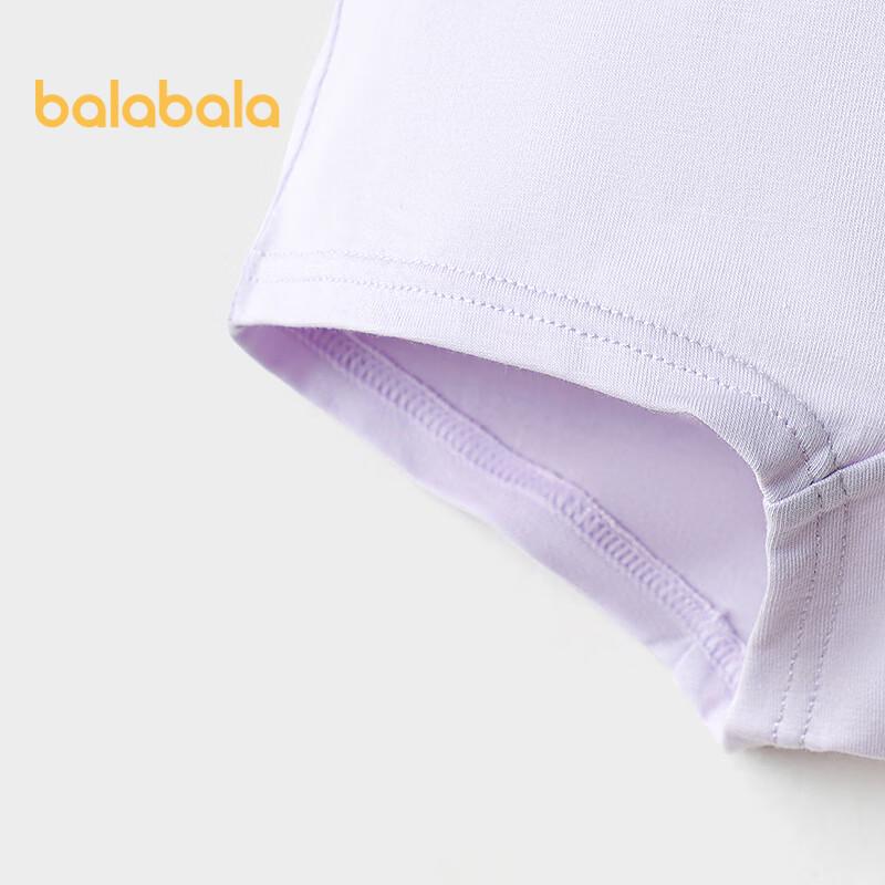 Balabala Girls' Cotton Blend Flat-Leg Underwear (3-Pack)