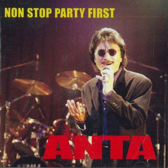 

CD NON STOP PARTY FIRST - Anta LCD036 KYOTO MUSIC Japan Rock Used