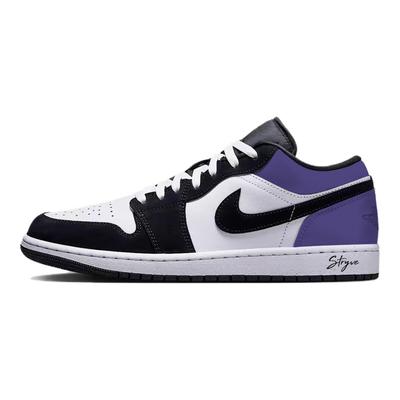 Scarpe da uomo – Sneakers