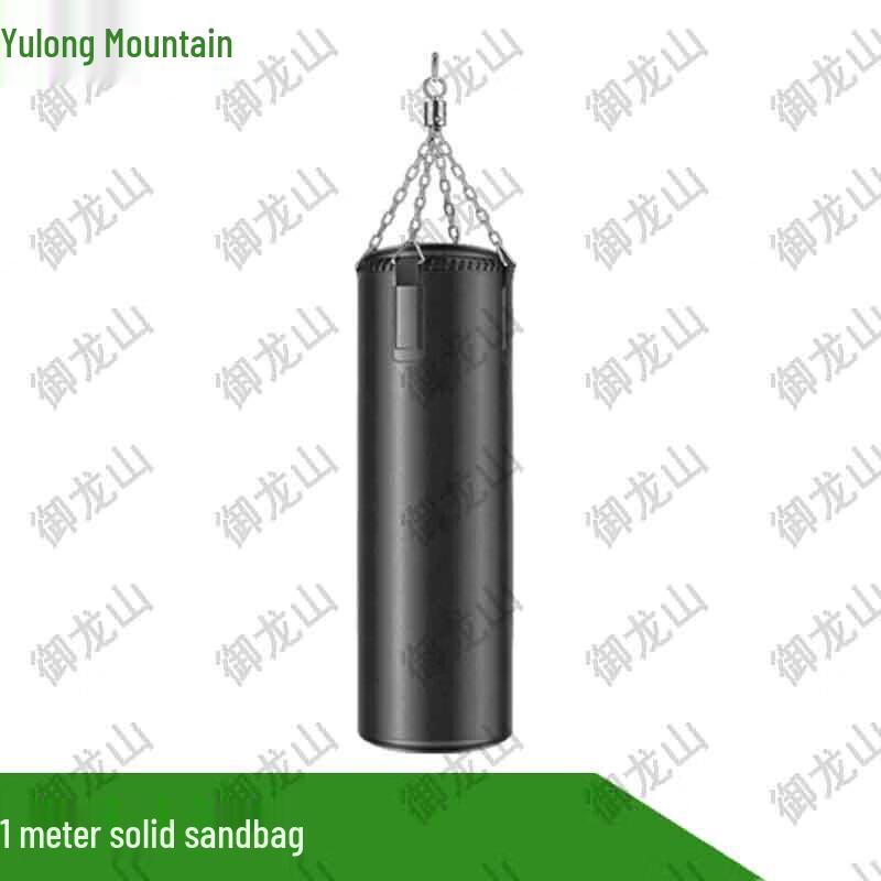 Yulongshan Boxing and Sanda Punching Bag