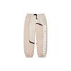 Supreme S Paneled Belted Track Pant Unisex SUP-FW21-129
