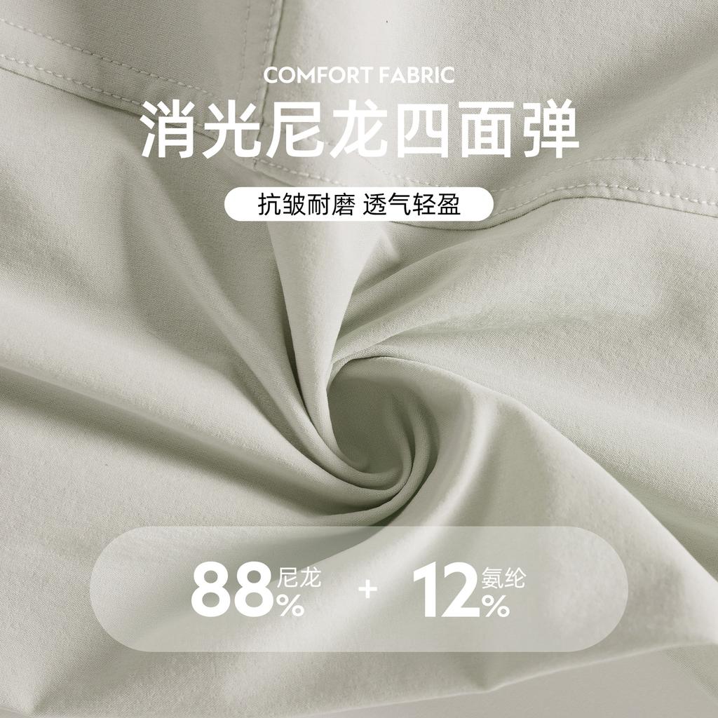 New overalls women's loose and versatile wide-leg casual pants light and quick-drying outdoor mountaineering sports trousers