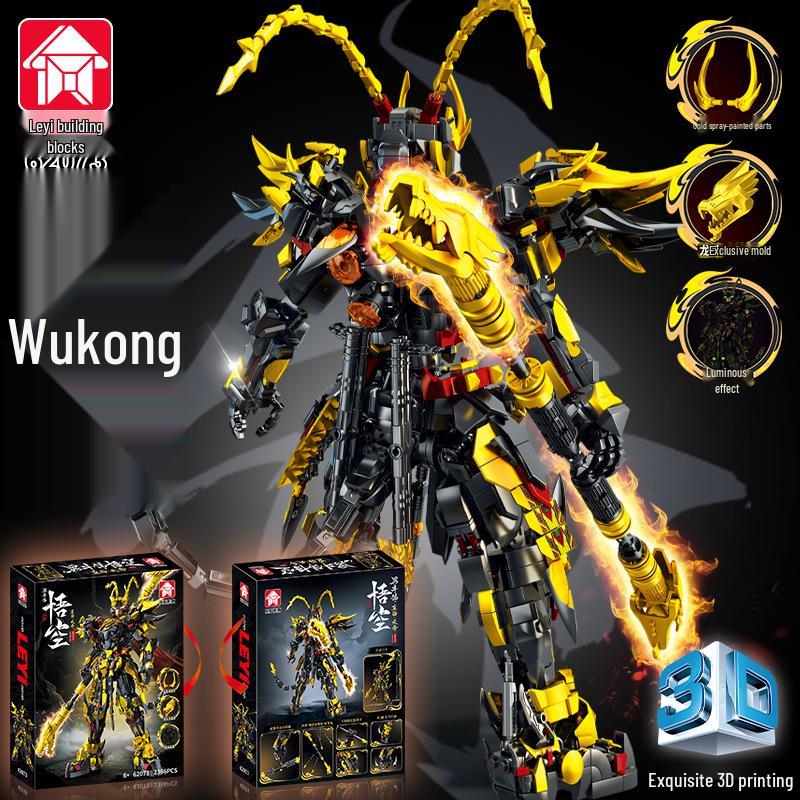 Yueyi 62031-73 Sun Wukong Fighting Mecha: 2-in-1 Qilin Building Blocks - Boys’ Toy with Free Shipping