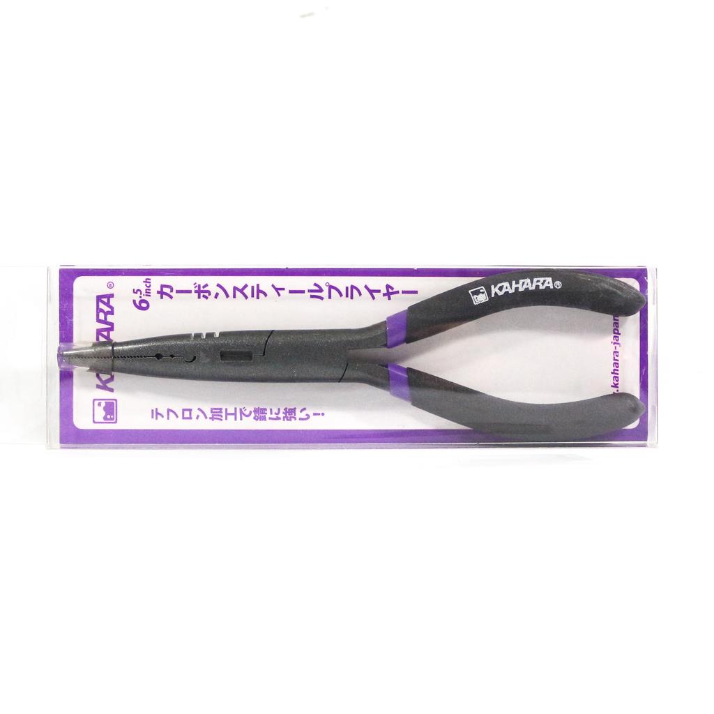 Kahara Split Ring Pliers Carbon Steel 6.5 Inch (9297)
