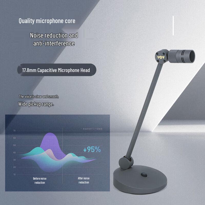 797audio Professional Gooseneck Condenser Conference Microphone (CN Version)