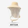 Men's Large Brim UV-Blocking Fishing Hat with Insect-Proof Net