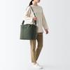 MUJI Cooler Bag Khaki 44468371 32×30×21cm