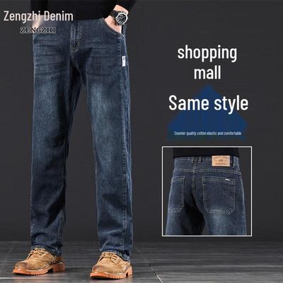 Zengzhi Men's Relaxed Straight Fit Comfort Jeans