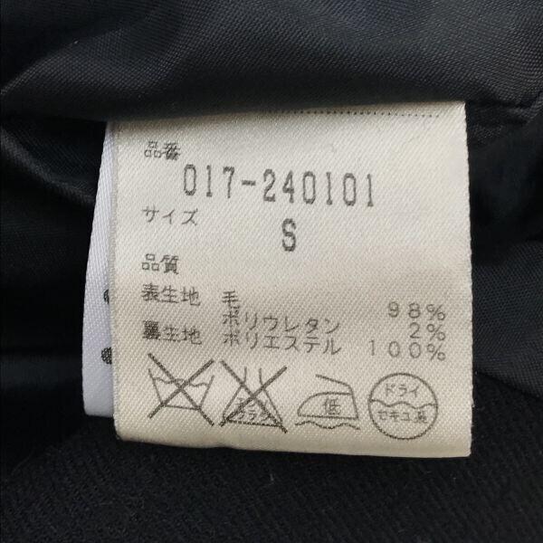 Made in Japan NATURAL BEAUTY BASIC Round Neck Dress Knee-Length S Women Black(USED)