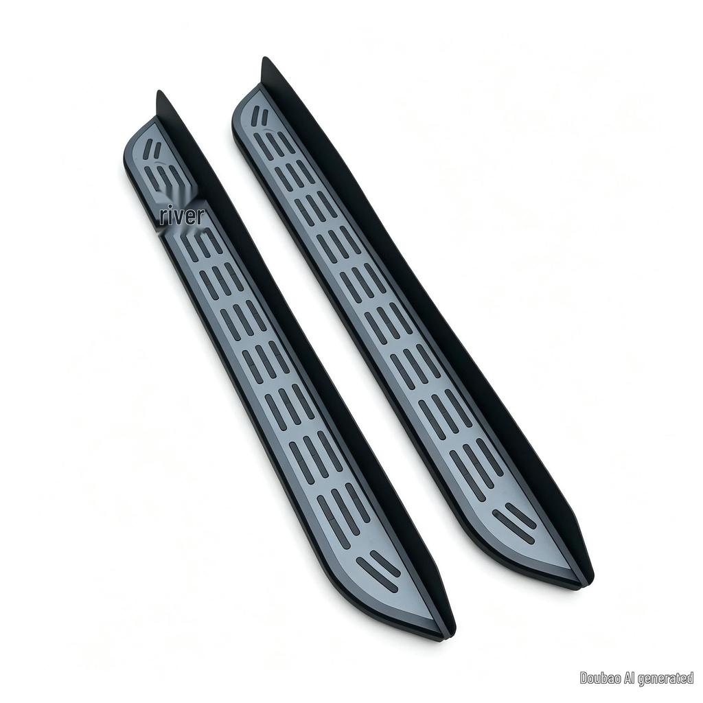 Changan UNI-Z 2025 4S Welcome Foot Pedals - Modified Exclusive Side Pedals