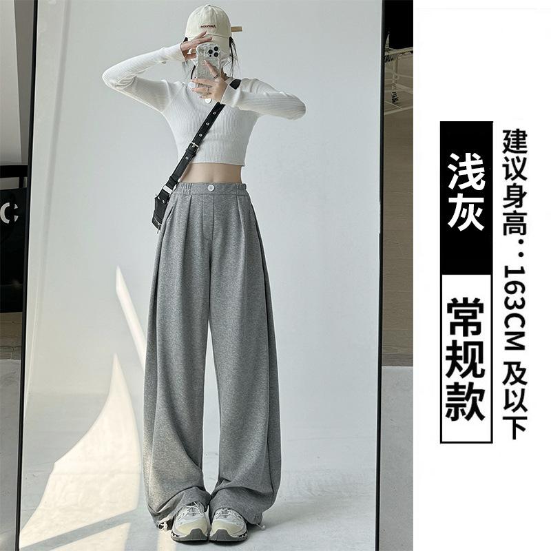 White Gray Sweatpants Women's Pants Spring Women's Loose Drape Straight Sweatpants Casual Mopping Small Wide-leg Pants