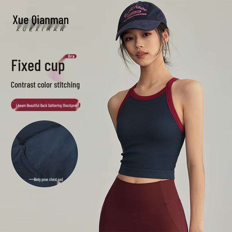 High Support Padded Racerback Sports Bra Vest L