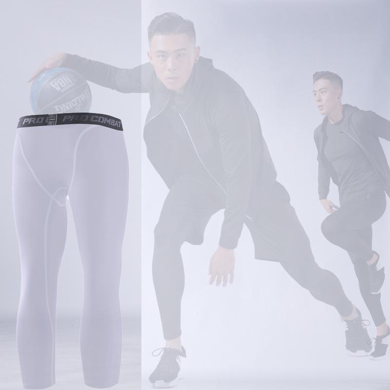 Men's Quick-Dry Compression Sports Pants for Running, Fitness & Basketball - Black