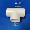 Home Ventilation Duct Pipe Duct Tube 100mm Duct Connector