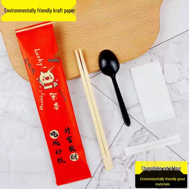 Star Rudder Disposable Bamboo Cutlery Set