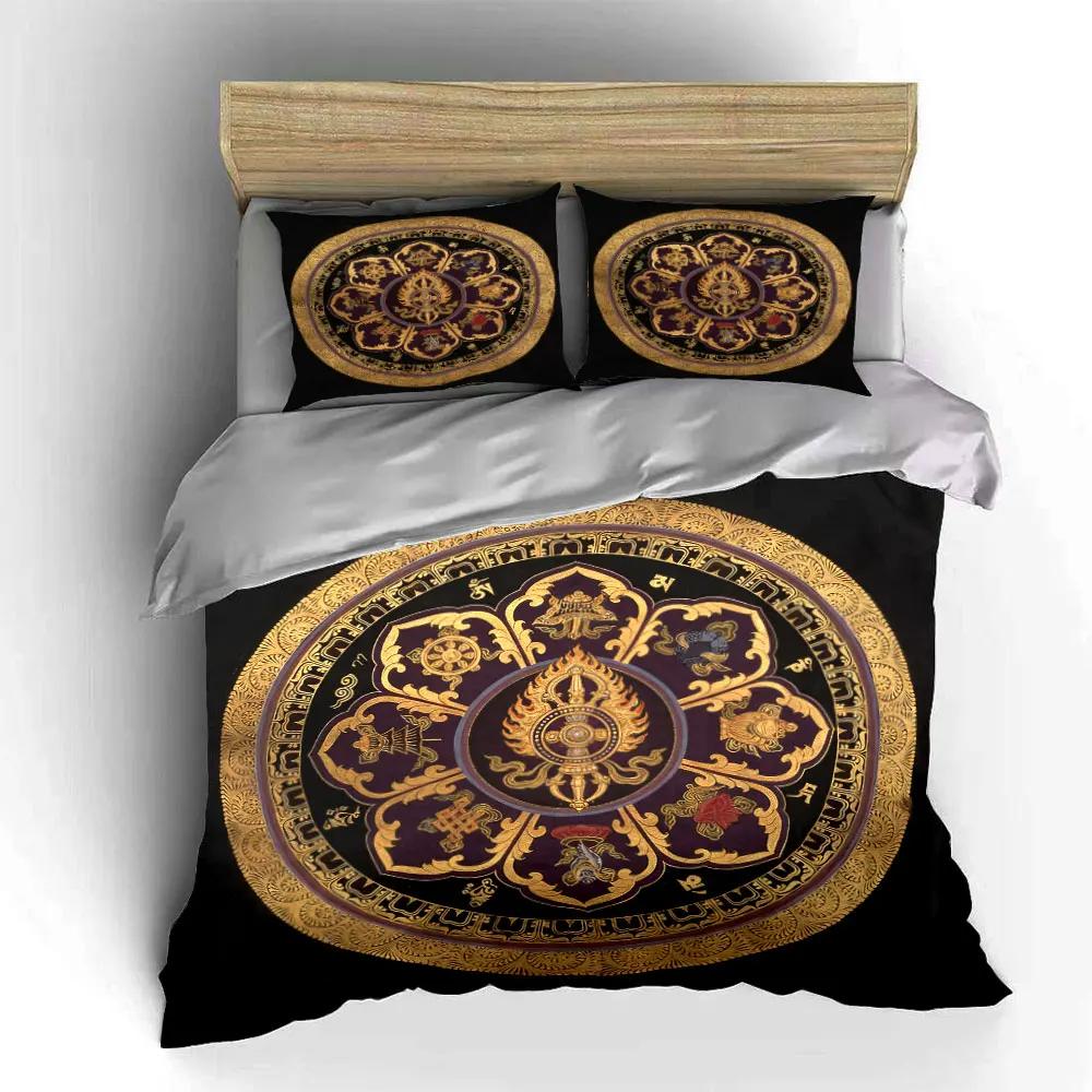 "Mandala Tapestry Set - Meditation Decor" Soft Comfortable Duvet Cover Bedding Set Included 1*Duvet Cover & 2*Pillowcasesgift