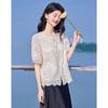 Women's Urban Casual Embroidered Tencel Shirt