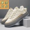 2025 campus dirt-resistant classic autumn shoes low-top fashion board shoes sports and leisure shoes platform men's shoes