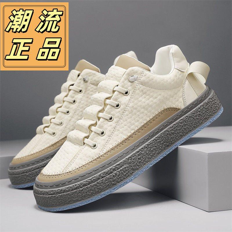 2025 campus dirt-resistant classic autumn shoes low-top fashion board shoes sports and leisure shoes platform men's shoes