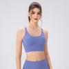 Yudong Women's Thin Strap Color-block Yoga Sports Bra