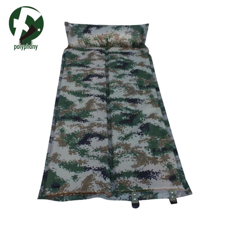 Portable Folding Camouflage Air Mattress
