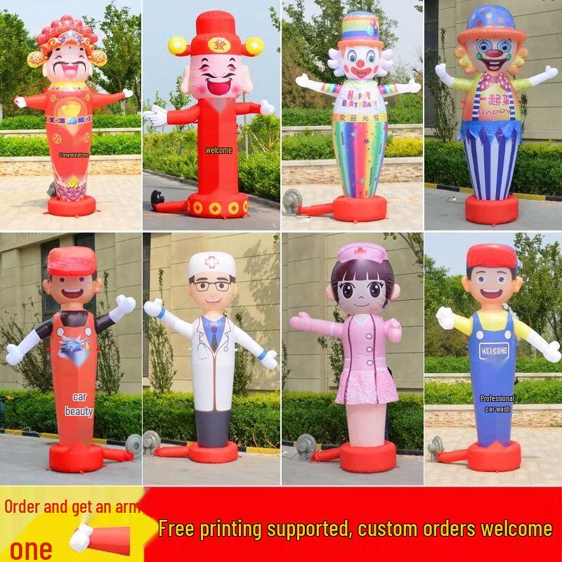 Inflatable Advertising Air Dancers