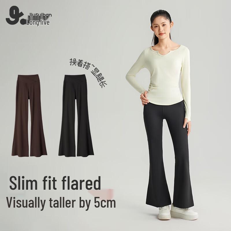 Girls' High-Waist Flared Casual Pants