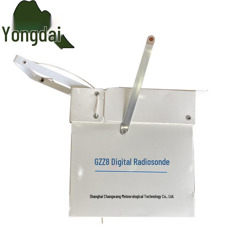 

Yongdai GZZ8 Digital Radiosonde