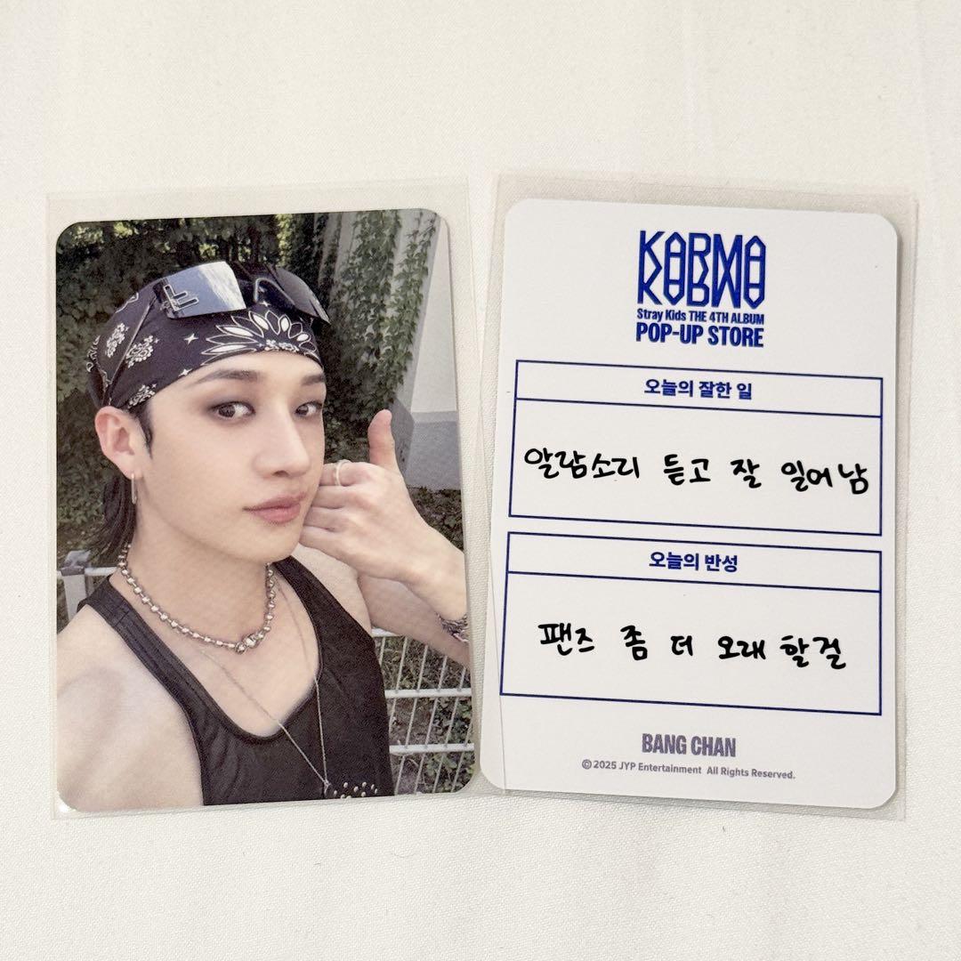 

[Б/У] straykids KARMA Pop-Up Лаки Долл Торговая Карта Бан Чан